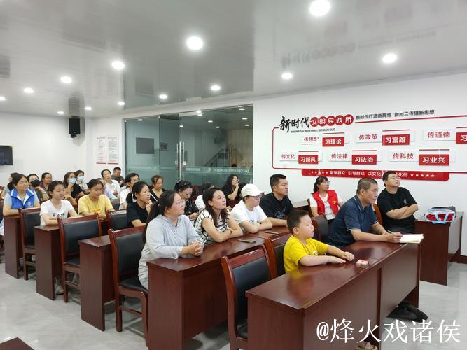 草社区：探索2018年的1024文化现象